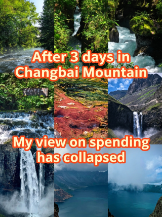 Spent 3 days at Changbai Mountain, and my budget expectations were completely blown away