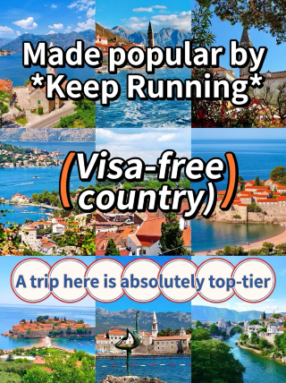 A "Running Man" filming location so beautiful you won't want to leave!