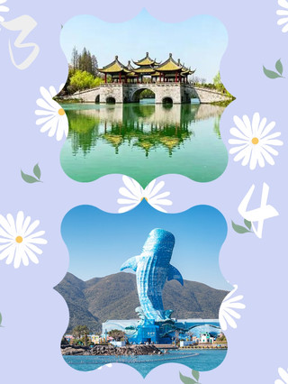 帶孩子去不累的城市?快列進你的行程計劃裡面吧