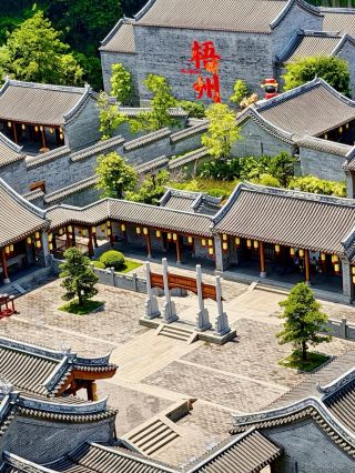  過小評価されている両広（広東・広西）の宝のような小さな街｜梧州2日間ゆったり旅ノート