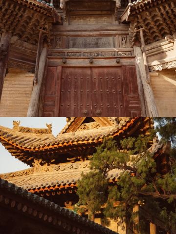 Ladies!! I've really struck gold!! Fen Cheng Ancient City in Xiangfen, a living ancient county
