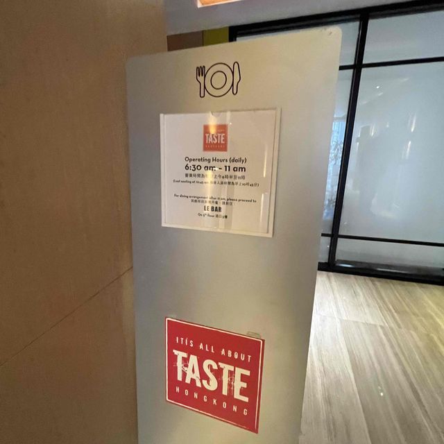 好食又多款式既自助早餐