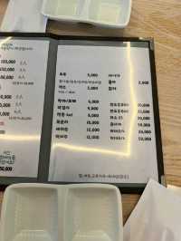 진도 쏠비치 근처 맛집 진도에서횟집🐟
