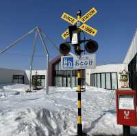 【北海道】道の駅おとふけ