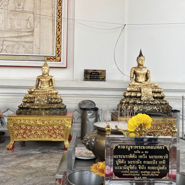 วิหารพระมงคลบพิตร