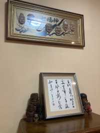 🎎แปด はち ( ฮาจิ  hachi) 🎏 