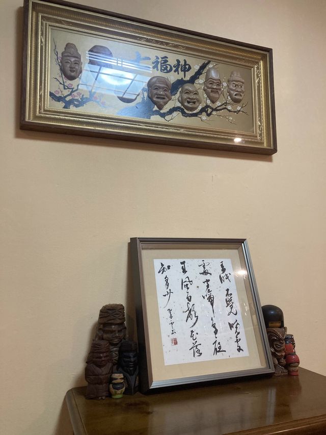 🎎แปด はち ( ฮาจิ  hachi) 🎏 
