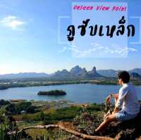 𝙐𝙣𝙨𝙚𝙚𝙣 𝙑𝙞𝙚𝙬 𝙋𝙤𝙞𝙣𝙩  ⛰️ “ภูซับเหล็ก” 🌿