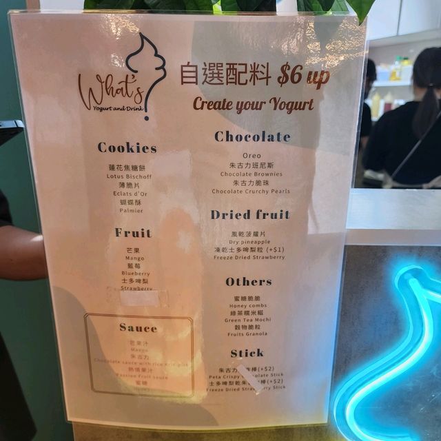 消暑健康的乳酪雪糕