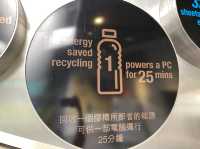 《太古坊可持續發展展覽中心 ～ The Loop♻️
