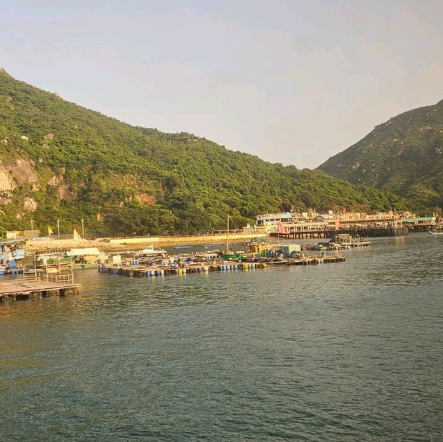 HONG KONG LANMA ILAND