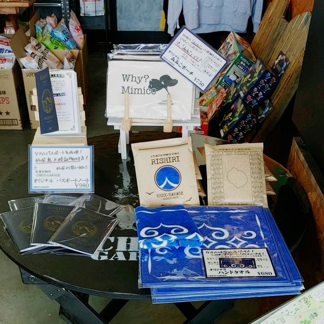 海を眺めながらアルコールが楽しめる　CHICO GARAGE　利尻