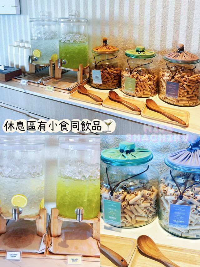 ⭐️超享受💆🏻‍♀️ 酒店內𝐋𝐞𝐭‘𝐬 𝐫𝐞𝐥𝐚𝐱海景溫泉😎