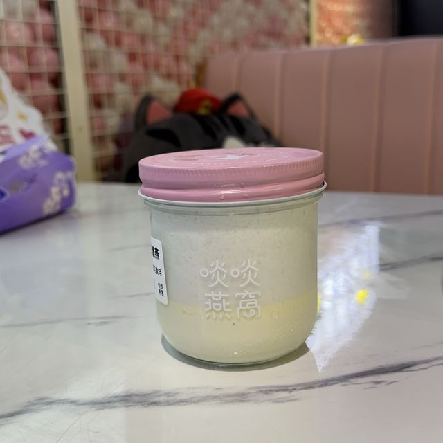 香港🇭🇰美顏養生甜品