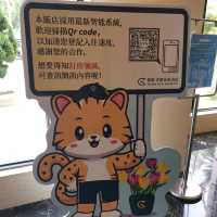 苗栗酒店推薦～頭份「馥藝金鬱金香酒店」…歐洲品牌之四星級國際觀光酒店