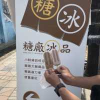 來臺南後壁區「烏樹林」，體驗世界上最慢的火車