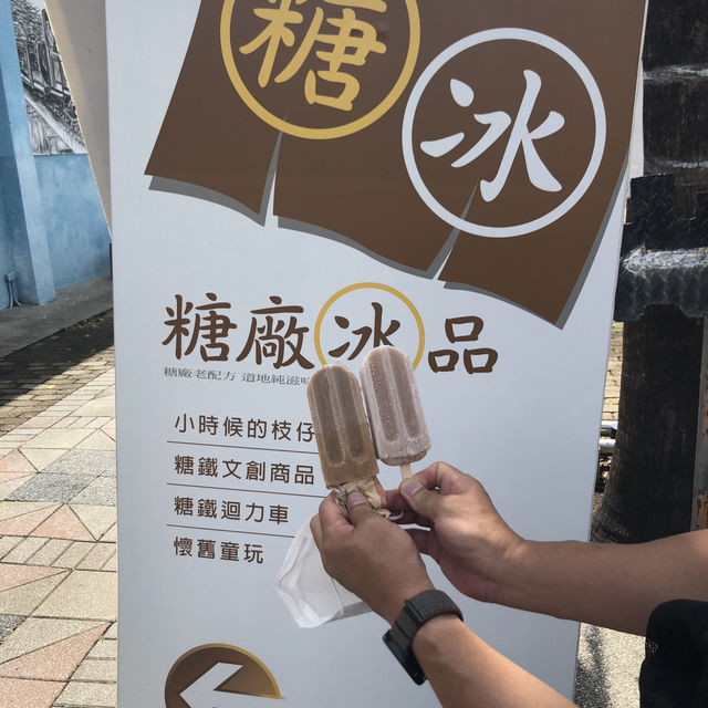 來臺南後壁區「烏樹林」，體驗世界上最慢的火車