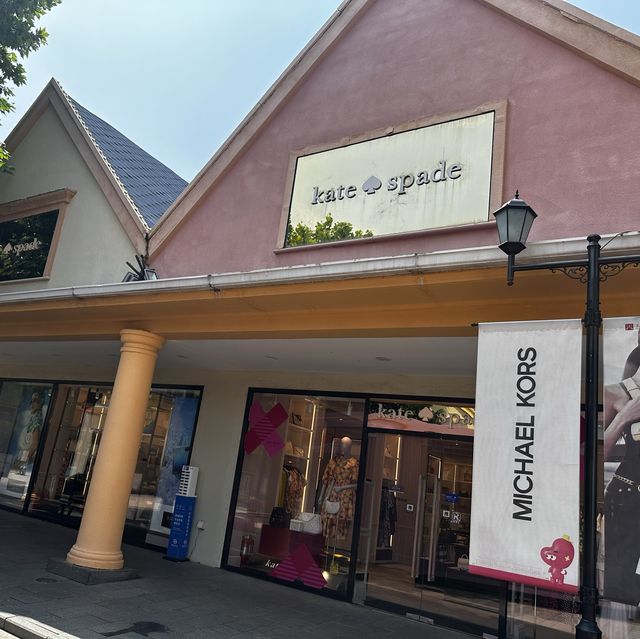 北京賽特奧萊購物中心（Outlet)