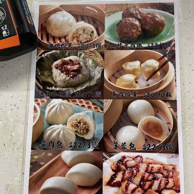 鯉魚門公園及度假村（飲食篇）
