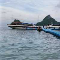 อุทยานแห่งชาติหมู่เกาะอ่างทอง