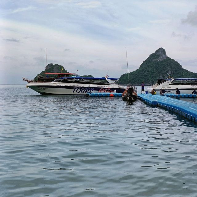 อุทยานแห่งชาติหมู่เกาะอ่างทอง