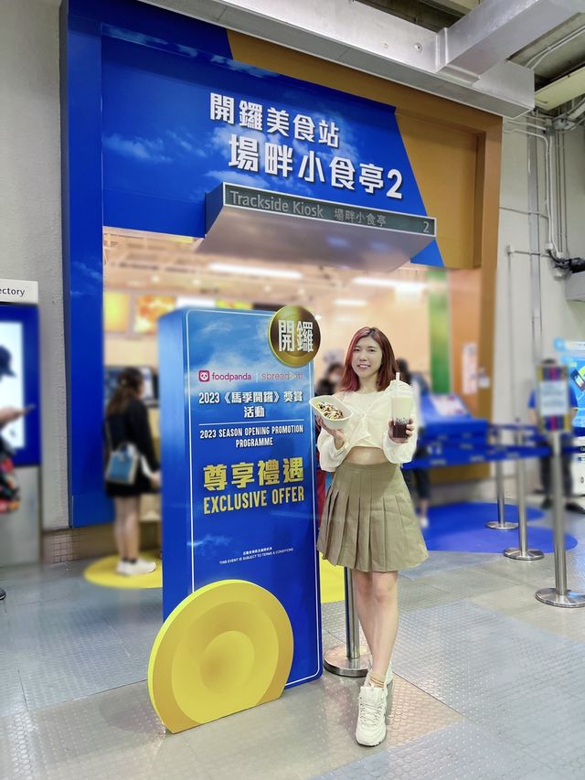 香港沙田馬場新馬季開鑼啦🎊🎊