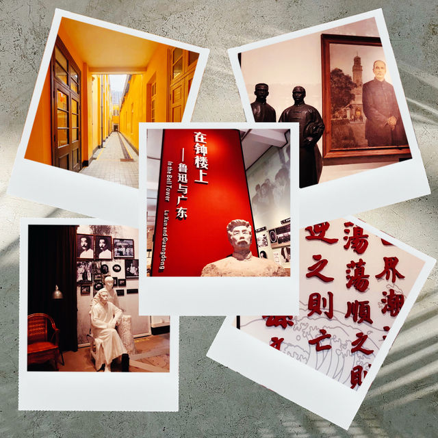 與魯迅相遇📚🏛️🕰️ 魯迅紀念館