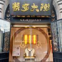 MUST EAT -  CEJERDARY IN SHANGHAI! 🇨🇳