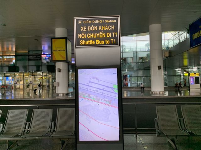 ベトナム　ベトナム観光　ハノイ　ノイバイ国際空港のターミナル間移動をしてみた！無料シャトルバス有り
