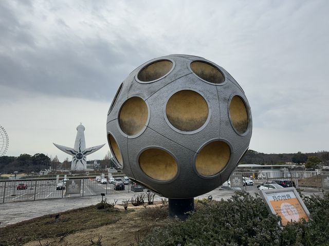 日本大阪｜萬博紀念公園中的巨塔