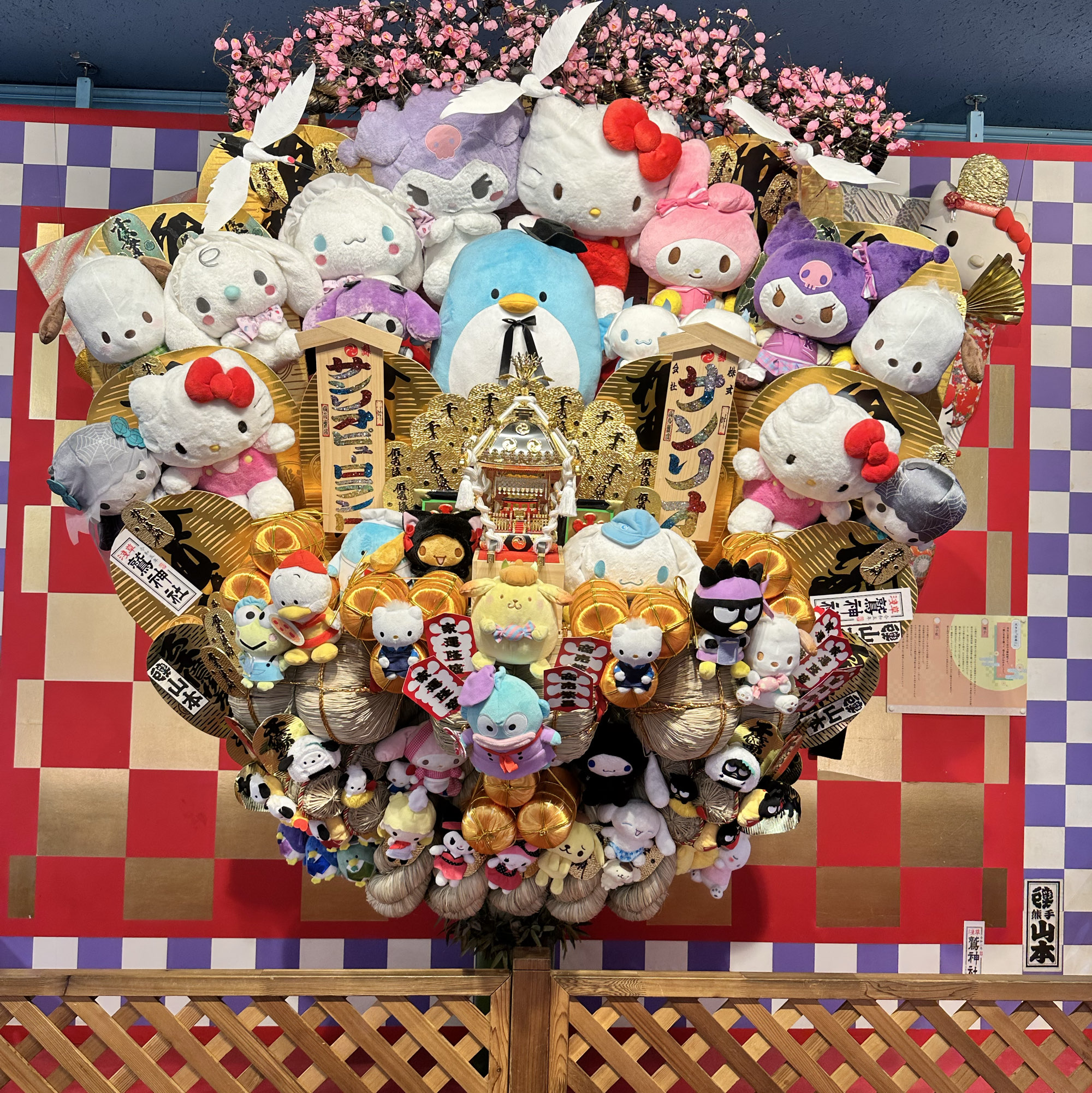 Sanrio Puroland: Pastel Paradise With Cute Parades & Characters Come To Life