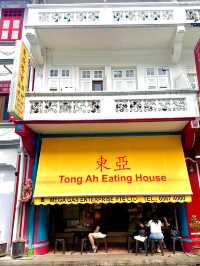 Tong Ah Eating House: Famous Kaya Toast🇸🇬
