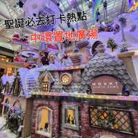 聖誕必去打卡熱點 ~ 中環置地廣場