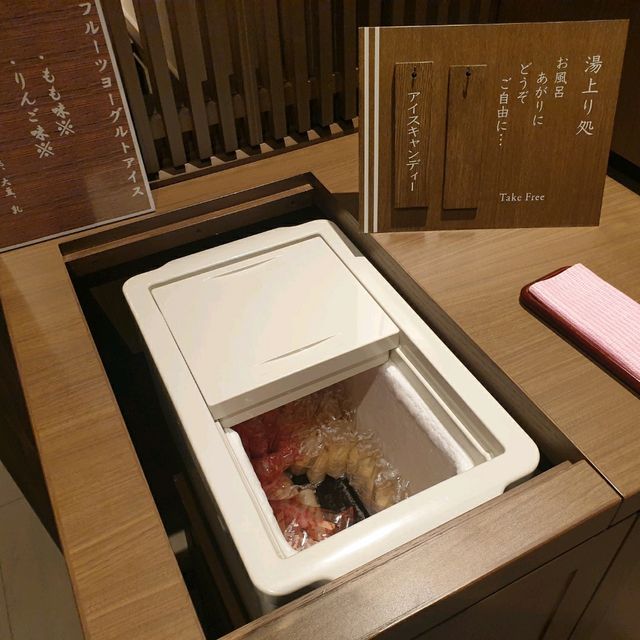 겨울 삿포로 여행 조잔케이 료칸은 유라쿠소안