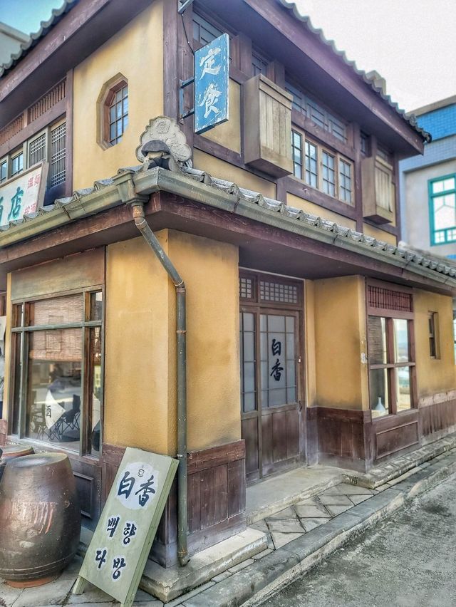 1950스튜디오에 신장개업한 금성다방☕️