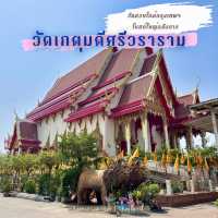 ไหว้พระ ทำบุญ วัดเกตุมดีศรีวราราม วัดสวยสมุทรสาคร 