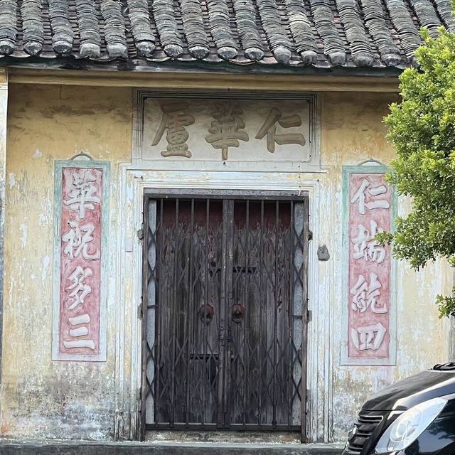 新界西北單車之旅🚴 🚴‍♀️
