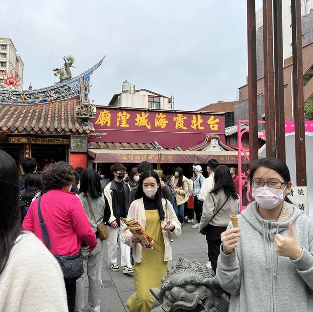 迪化街美食札記