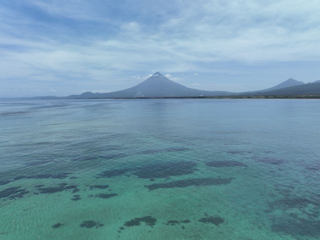 The Shy and Elusive Mayon Volcano