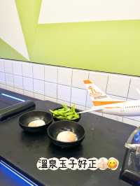 ⭐️小朋友見到就興奮既飛機送餐✈️😆不過大人就完全唔興奮😱