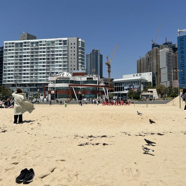 Haeundae Beach