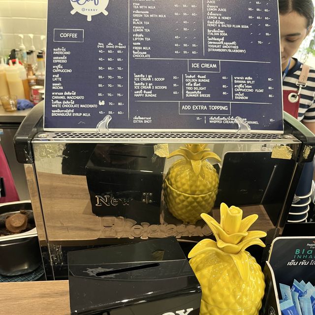 คาเฟ่ art ferry ท่าเรือ ดอนสัก