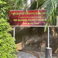 Big Buddha Phuket 
