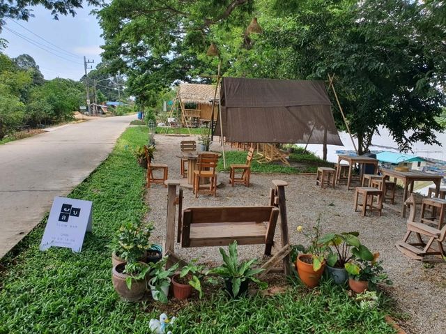 Lab Slow Bar | Ang Thong🌱