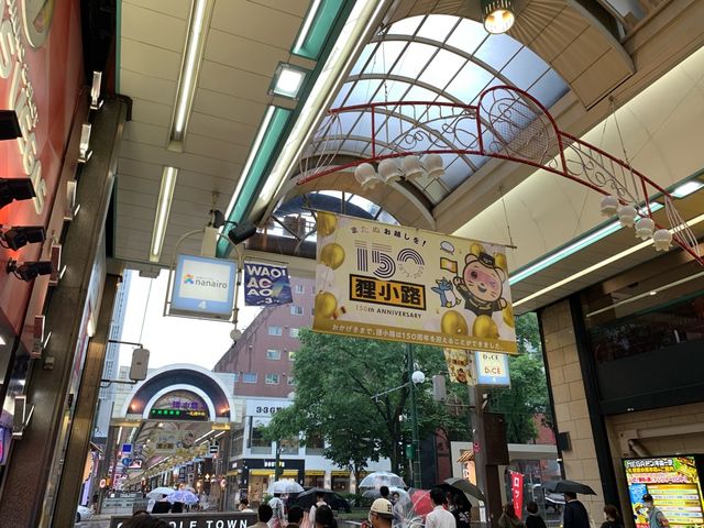 北海道　札幌観光　狸小路商店街に行けば間違いない！