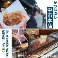 【川越】小江戸川越の食べ歩きスポット