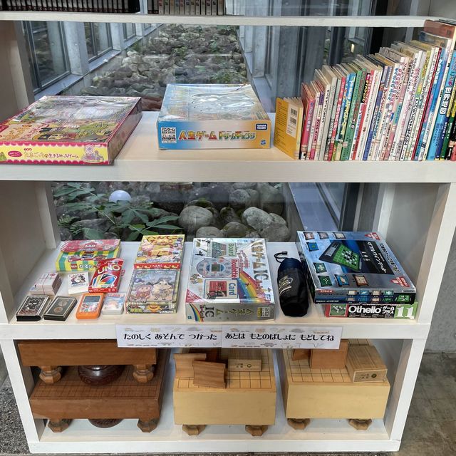 【北海道】ナウマン温泉ホテルアルコ