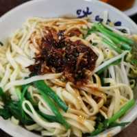 新竹排隊美食推薦～關西人氣古早味麵食「ㄤ咕麵」分享…傳承一甲子的味道