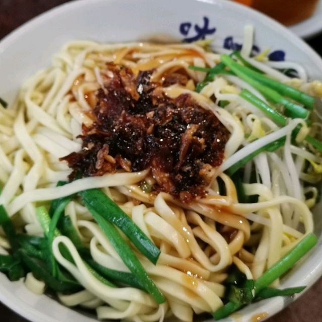 新竹排隊美食推薦～關西人氣古早味麵食「ㄤ咕麵」分享…傳承一甲子的味道