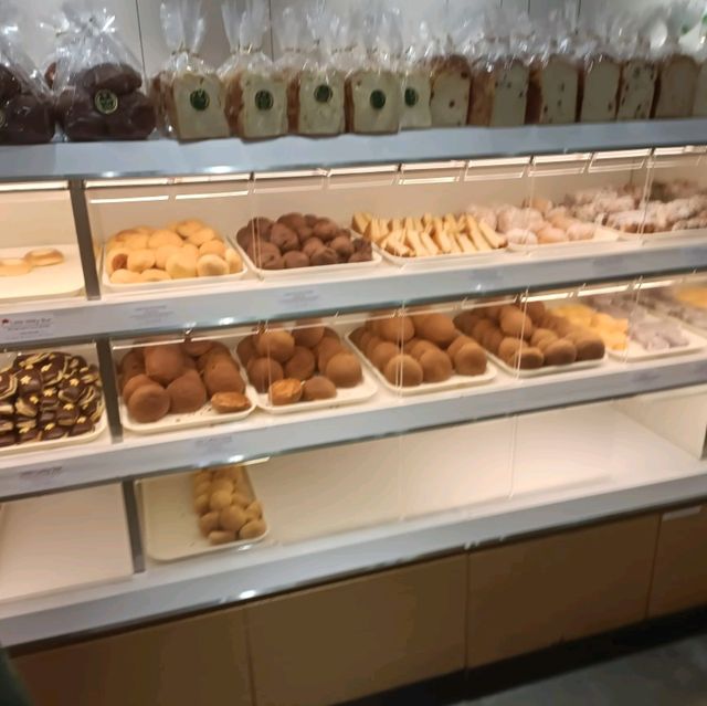 Four Leaves Bakery History